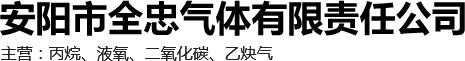 新鄉(xiāng)市大昌精密陶瓷技術(shù)有限公司