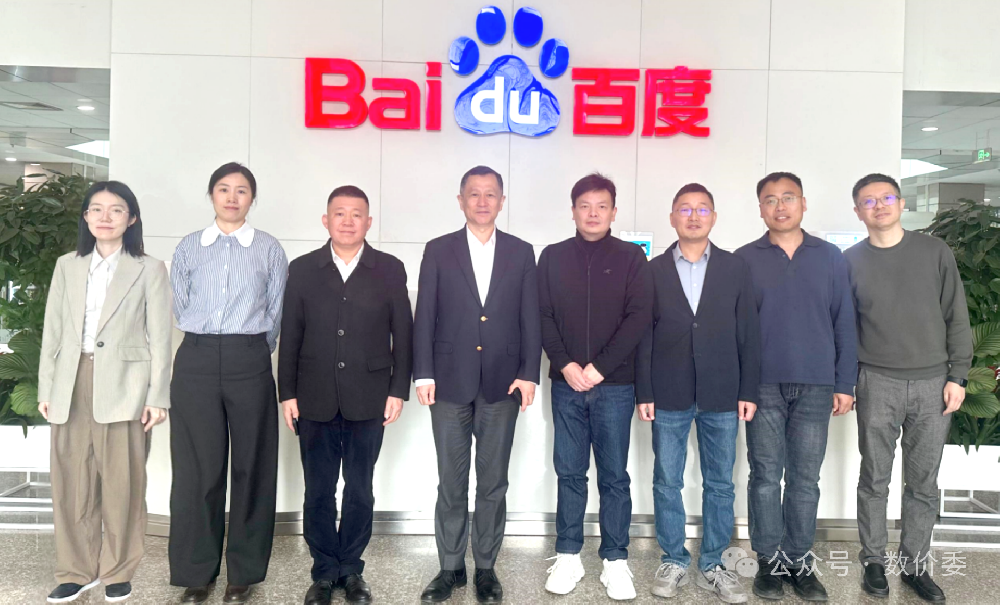 合照 1.png