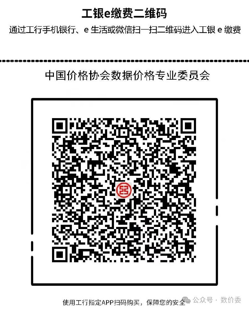 微信圖片_20250320150335.jpg