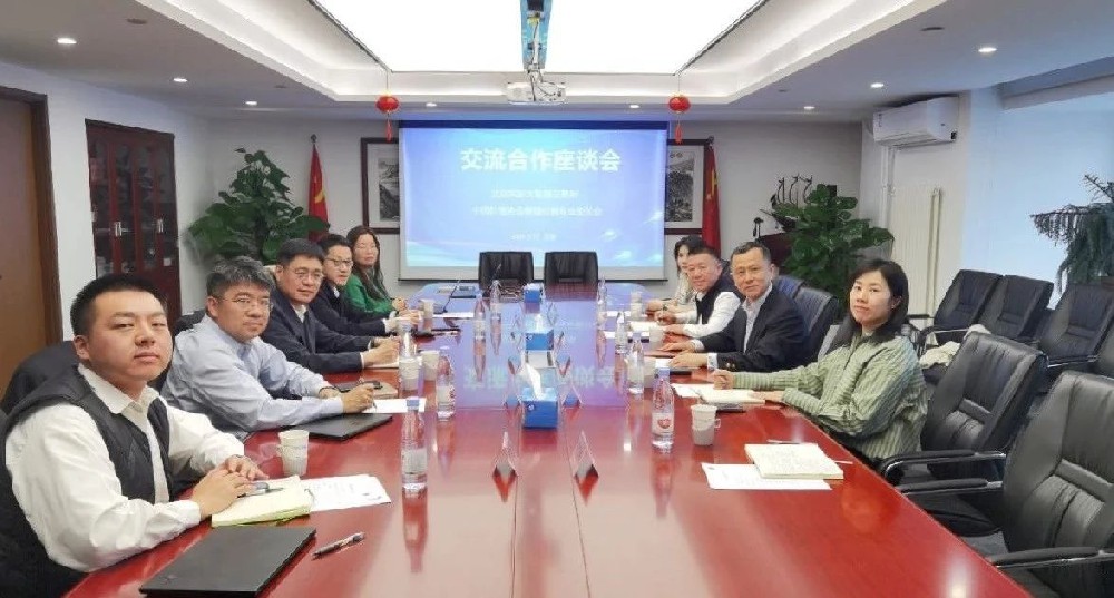 微信圖片_20250331092852.jpg