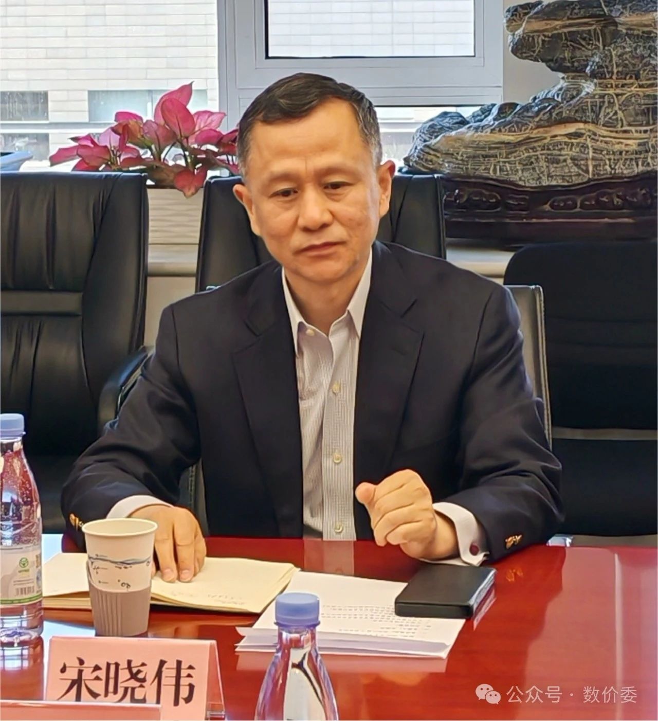 微信圖片_20250331092857.jpg