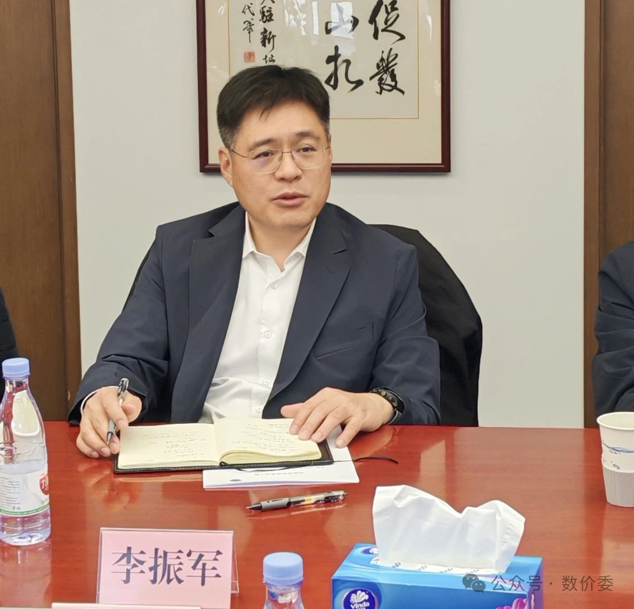 微信圖片_20250331092900.jpg