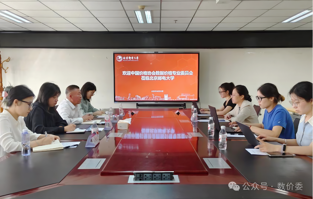 微信圖片_20250604130206.png