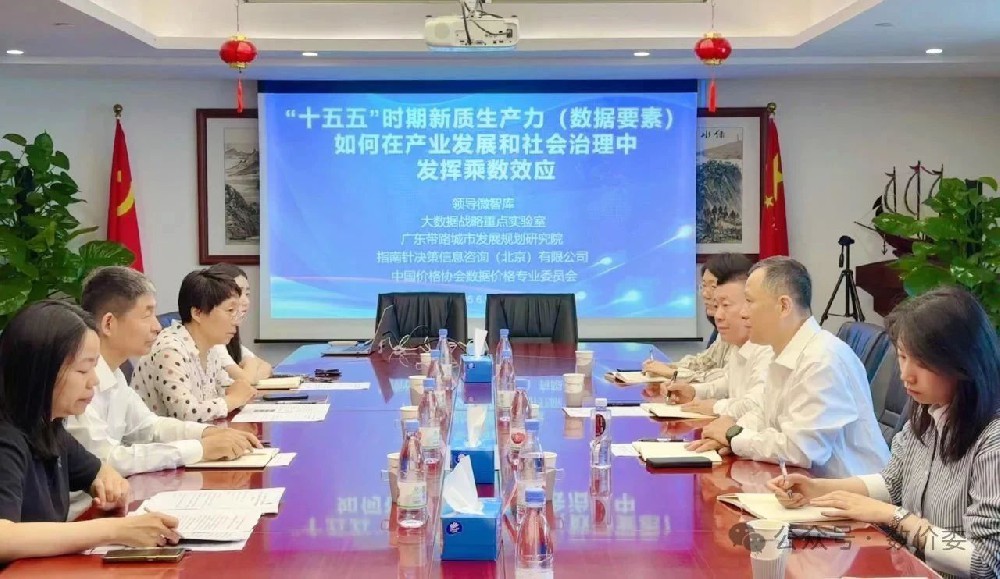 微信圖片_20250610170016.jpg