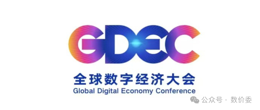 微信圖片_2025-07-08_090146_691.png